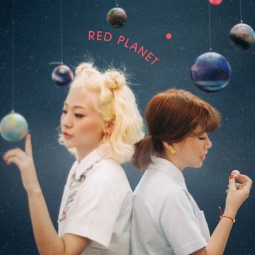 Galaxy-cover