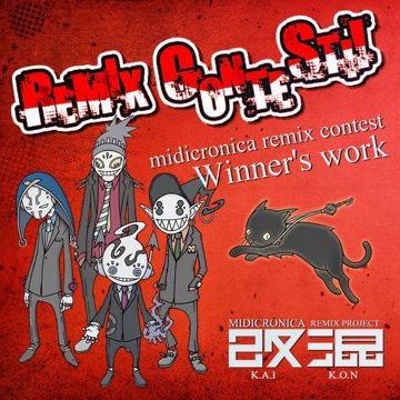 Yoiyoi Real-cover