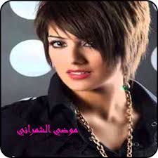 خاتم احمر يماني