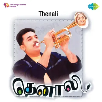 Porkalam-cover