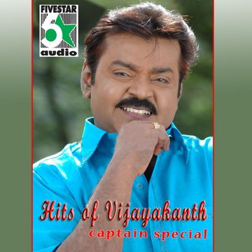 Vinodhane (From "Thennavan")-cover