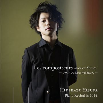 Vécu-cover