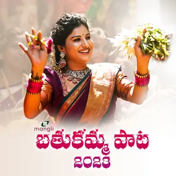 mangli-bathukamma-paata-cover-image