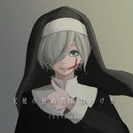 君のシノプシス-cover
