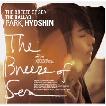눈의꽃-cover