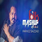 New Bangla mashup song