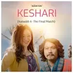 KESHARI (Kabbadi 4- The Final Match) [feat. S.D. YOGI]-cover