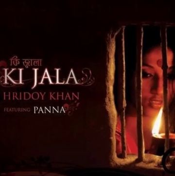 Ki Jala-cover