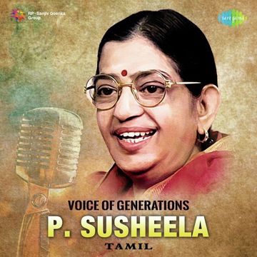 Manjal Nilaavukku-cover