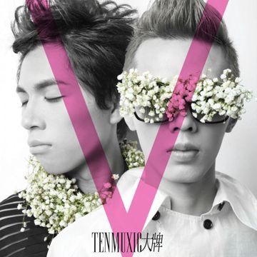 LV-cover