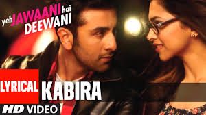  Kabira Re kabira maan ja-cover