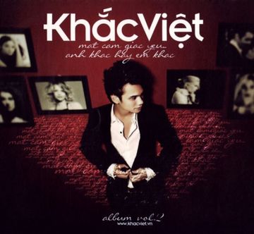 Anh Khác Hay Em Khác-cover