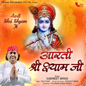 Aarti Shri Shyam Ji-cover