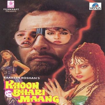 Hanste Hanste Kat Jaye Raaste
