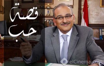 Kesthob-M.abdelfattah