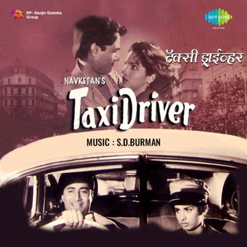 Jayen To Jayen Kahan-cover