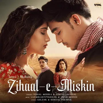Zihaal e Miskin-cover