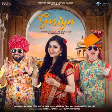 Goriya-cover