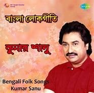 চোখের জ্বলে ভাসিয়ে দিলাম মনের ঠিকানা