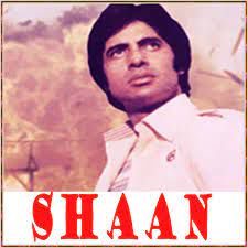 Jaanu Meri Jaan (Remix Ver.)-cover