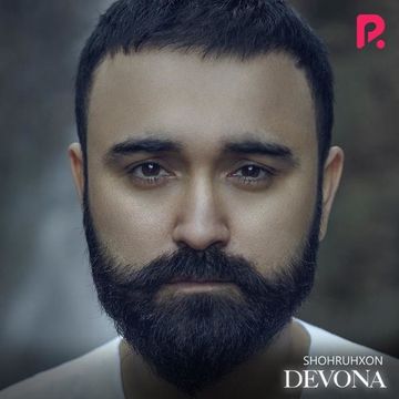 Devona-cover