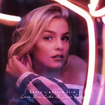 Love You Like A Love Song-cover