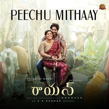 Peechu Mithaay (From "Raayan")-cover