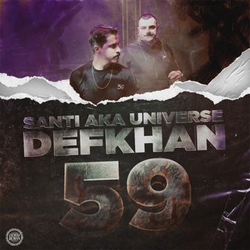 59-cover