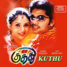 Pottu Thakku-cover