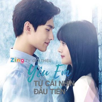 Nhất Tiếu Khuynh Thành / 一笑倾城