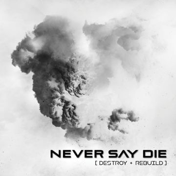 Never say never