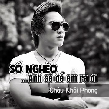 Tình Nhạt Phai Remix-cover