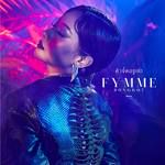 ล้วงคองูเห่า-cover