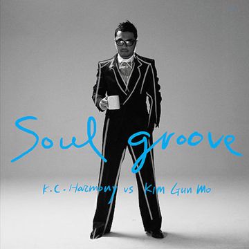 미련-cover