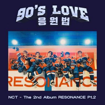 90's Love-cover