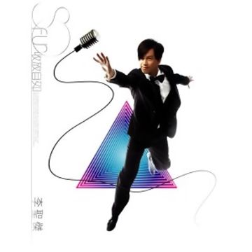靠近-cover