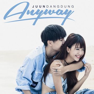 Anyway-cover