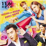 时光倒回-cover