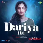 Dariya Hai-cover