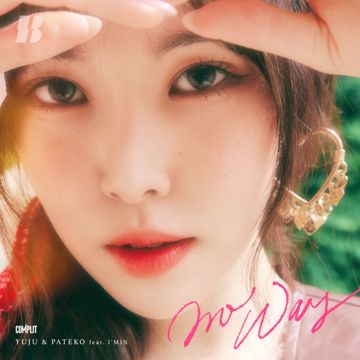No Way (feat. I'MIN)-cover