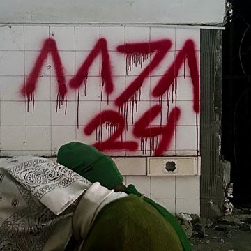 Mdª YA LO HIZO-cover