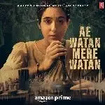 Ae Watan Mere Watan - Title Track (Female Version)-cover