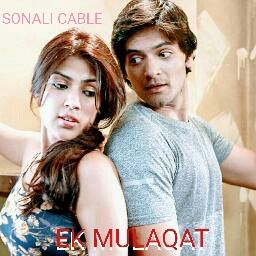Ek Mulaqat（Short Ver.）-cover