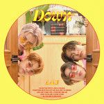 Down-cover