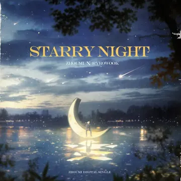 Starry Night-cover