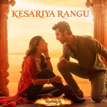 Kesariya Rangu-cover
