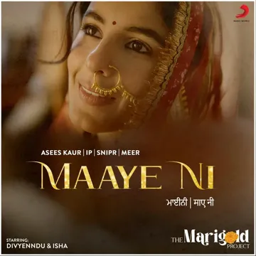 Maaye Ni-cover