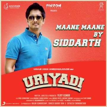 Maane Maane Uriyadi-cover