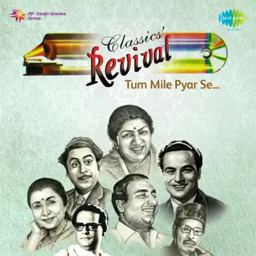 Awaz De Kahan Hain-cover