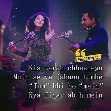 Kaise Mujhe & Tum Ho MIXTAPE-cover
